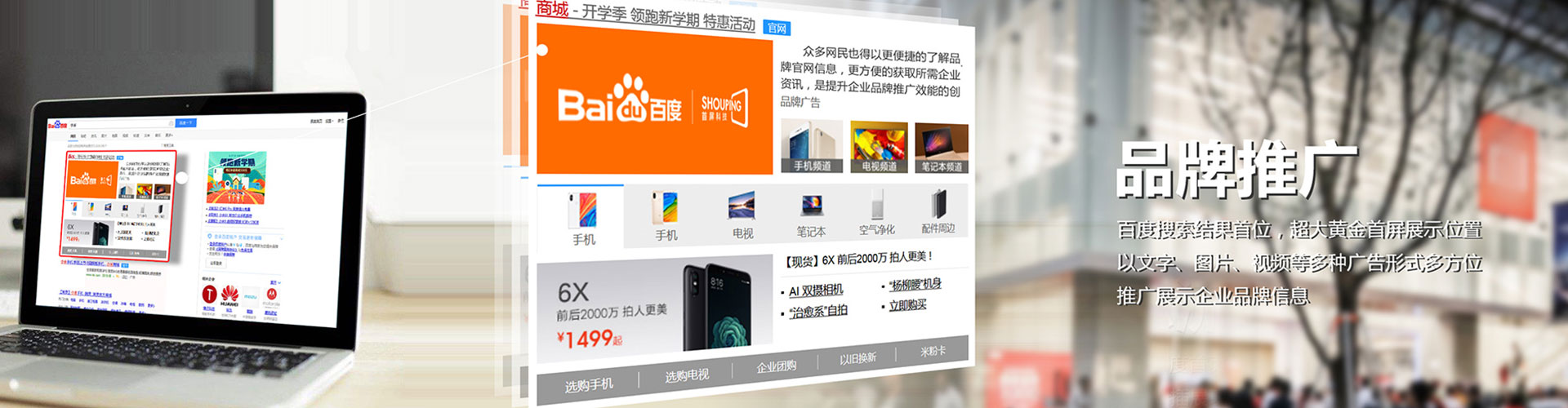 陈巴尔虎旗信息流代理